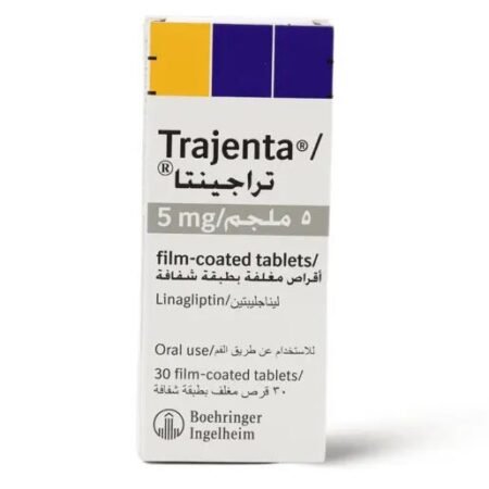 تراجينتا TRAJENTA 5 MG 30TAB