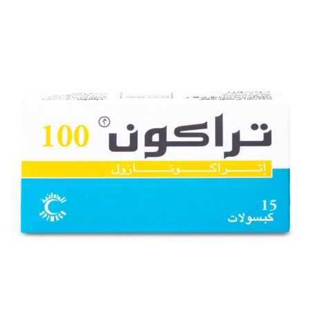 تراكون 100 مجم 15 كبسولة TRACON 100