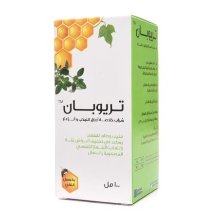 تريوبان شراب 100 مل شراب الكحة TRIOPAN