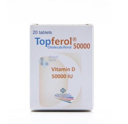 توبفيرول 50000 فيتامين د TOPFEROL 20 TAB