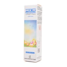 تيكانيز بخاخ الانف Ticanase Nasal Spray