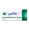 تيلاكس 4 مجم 30 قرص TILAX 4 MG