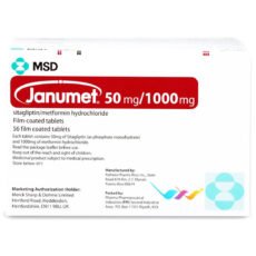 جانيومت 50/1000 مجم 56 قرص JANUMET