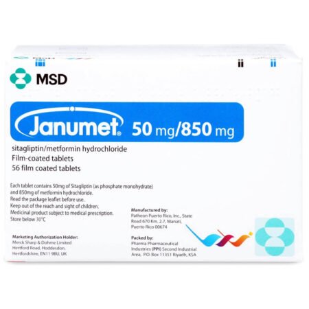 جانيومت 50/850 مجم 56 قرص JANUMET