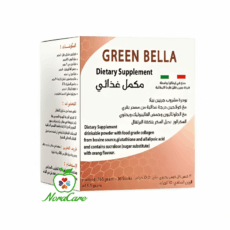 GREEN BELLA جرين بيلا جلوتاثيون و كولاجين