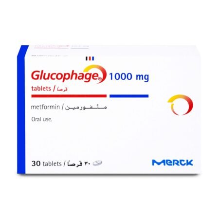 جلوكوفاح 1000 مجم 30 قرص GLUCOPHAGE