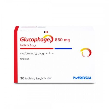جلوكوفاح 850 مجم 30 قرص GLUCOPHAGE