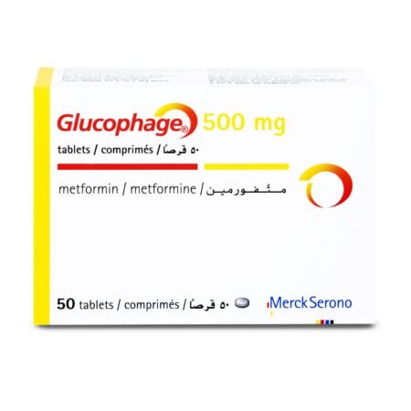 جلوكوفاح 500 مجم 50 قرص GLUCOPHAGE