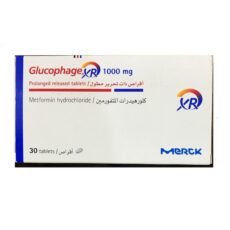 جلوكوفاج اكس ار 1000 مجم 30 قرص GLUCOPHAGE