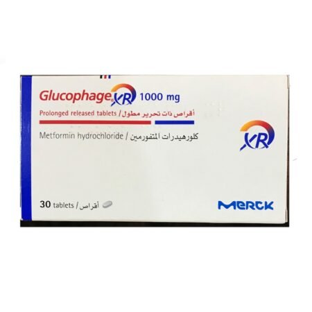 جلوكوفاج اكس ار 1000 مجم 30 قرص GLUCOPHAGE