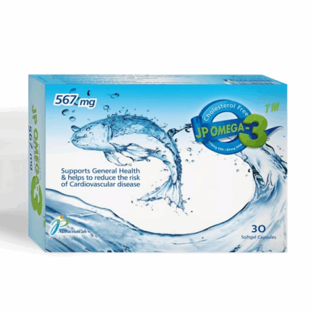 جي بي اوميجا 3 567 JP OMEGA 3 30 CAP