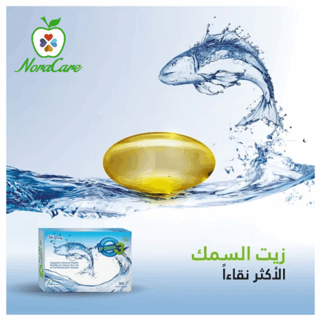 ⁦جي بي اوميجا 3 567 JP OMEGA 3 30 CAP⁩ - الصورة ⁦2⁩