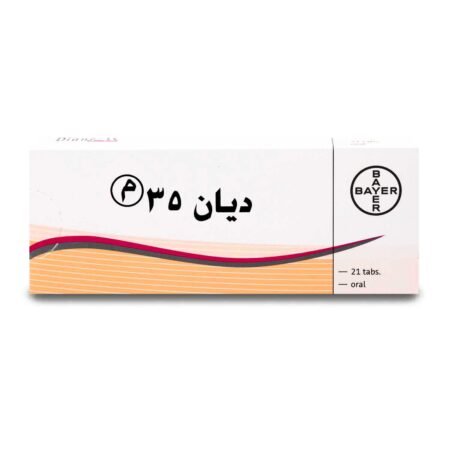 ديان 35 DIANE 21 TAB