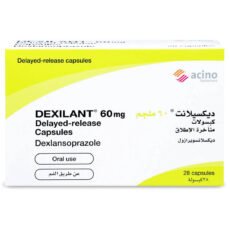 ديكسيلانت 60 ملي لحموضة المعدة DEXILANT