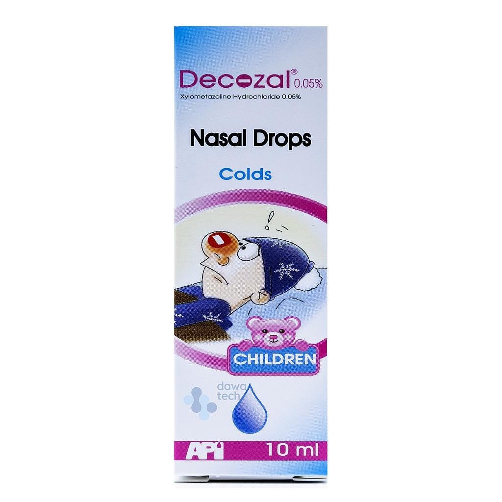 ديكوزال بخاخ الانف للاطفال DECOZAL
