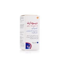 ديودارت 30 كبسولة DUODART