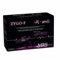 زايجو اف مكمل غذائي لزيادة الخصوبه ZYGO F
