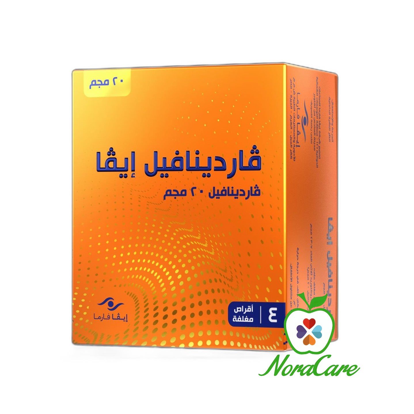 فاردينافيل ايفا اقراص للرجال VARDENAFIL EVA