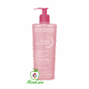 غسول بيودرما للبشرة الحساسة BIODERMA