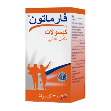 فارماتون فيتامينات متعددة مع جنسنج PHARMATON