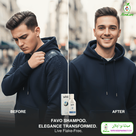 ⁦فافو 2% شامبو 100 مل VAVO SHAMPOO⁩ - الصورة ⁦5⁩