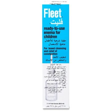 فلييت حقنة شرجية للاطفال FLEET ENEMA