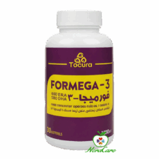 اوميجا 3 فورميجا 3 زيت سمك FORMEGA