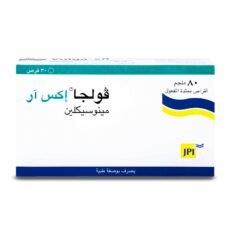 فولجا اكس ار 80 30 قرص VULGA XR