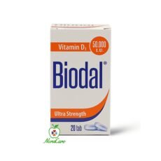 فيتامين دال 50000 بيودال BIODAL