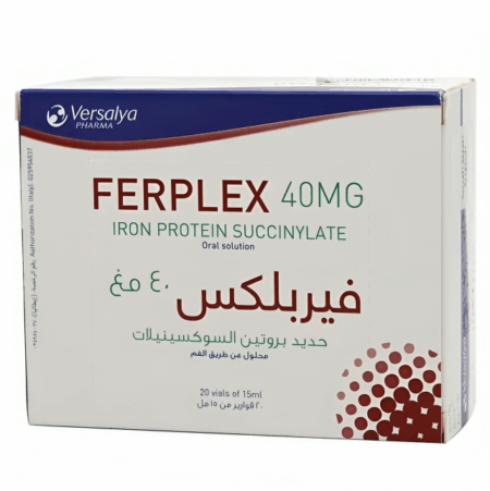 فيربلكس 40 مجم مكمل غذائي الحديد Ferplex