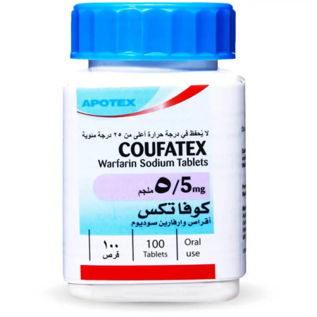 كوفاتكس COUFATEX WARFARIN 5 MG