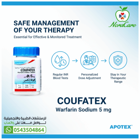 ⁦كوفاتكس COUFATEX WARFARIN 5 MG⁩ - الصورة ⁦4⁩
