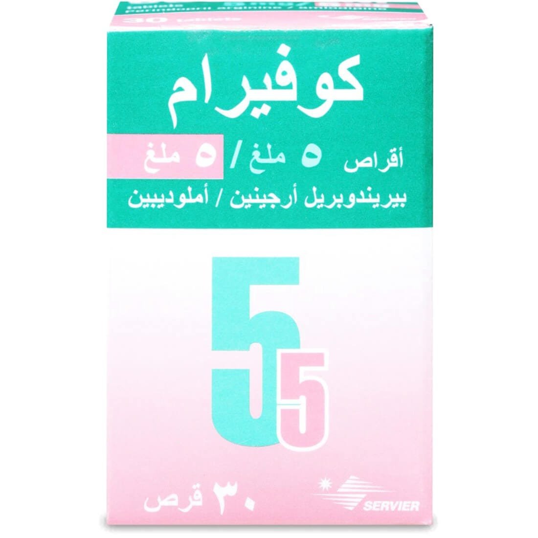 كوفيرام 5/5 مجم 30 قرص COVERAM