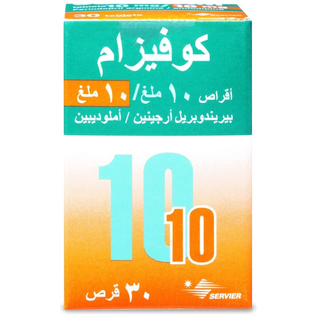 كوفيرام 10/10 مجم 30 قرص COVERAM