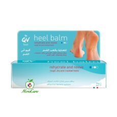 كيو في بلسم تشققات القدمين Qv Feet Heel Balm