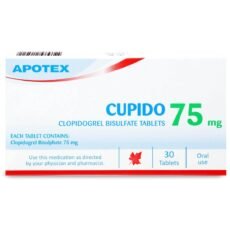 كيوبيدو أقراص 75 مجم 30 حبة CUPIDO