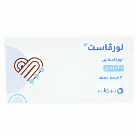 لورفاست LORVAST ATORVASTATIN 20 MG
