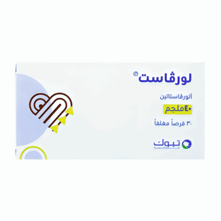 لورفاست LORVAST ATORVASTATIN 40 MG