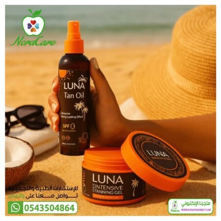 ⁦LUNA SUN TAN OIL لونا زيت تشميس⁩ - الصورة ⁦5⁩