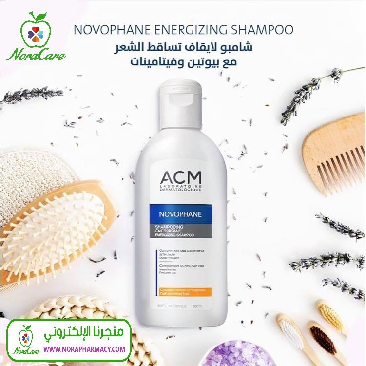 Acm Novophane Anti-Hair Loss shampoo نوفوفين - الصورة 3