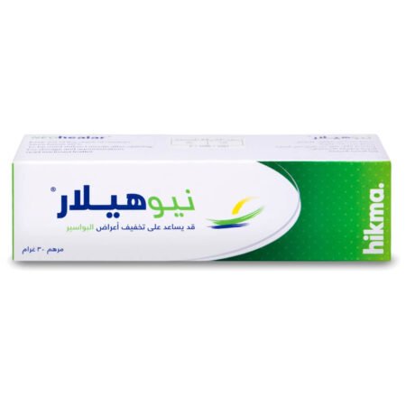 نيوهيلار مرهم علاج البواسير 30 جم NEOHEALAR