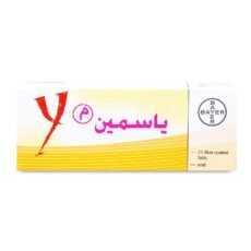 ياسمين YASMIN 21 TAB