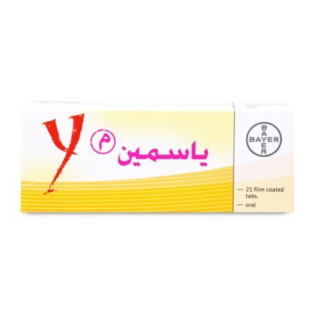 ياسمين YASMIN 21 TAB