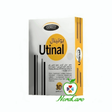 UTINAL يوتينال مكمل التوت لصحة الجهاز البولي