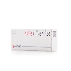 يوفامين ريتارد 100 ملي لعدوى المسالك البولية