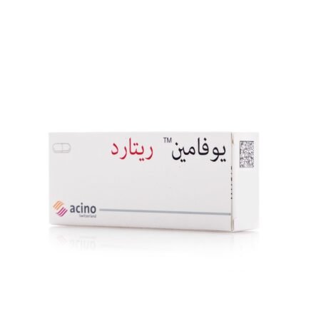يوفامين ريتارد 100 ملي لعدوى المسالك البولية