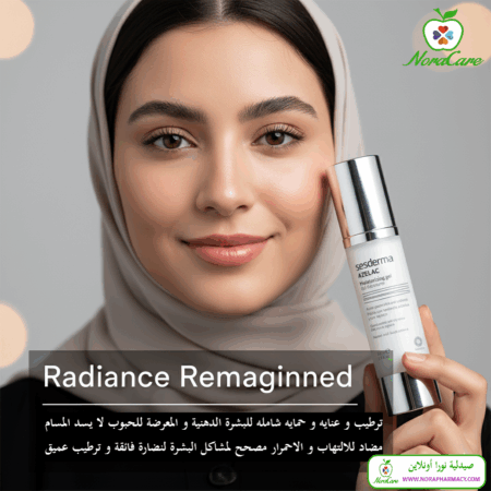 ⁦Sesderma AZELAC MOISTURIZING GEL⁩ - الصورة ⁦2⁩