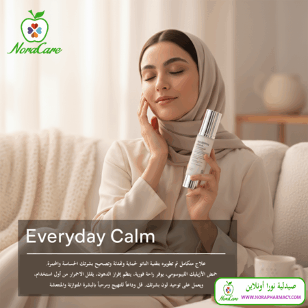 ⁦Sesderma AZELAC MOISTURIZING GEL⁩ - الصورة ⁦3⁩