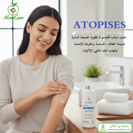 ⁦SESDERMA ATOPISES BODY MILK 400 ML⁩ - الصورة ⁦3⁩