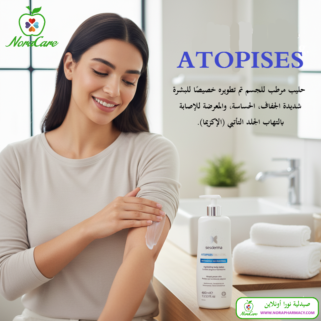 SESDERMA ATOPISES BODY MILK 400 ML - الصورة 3